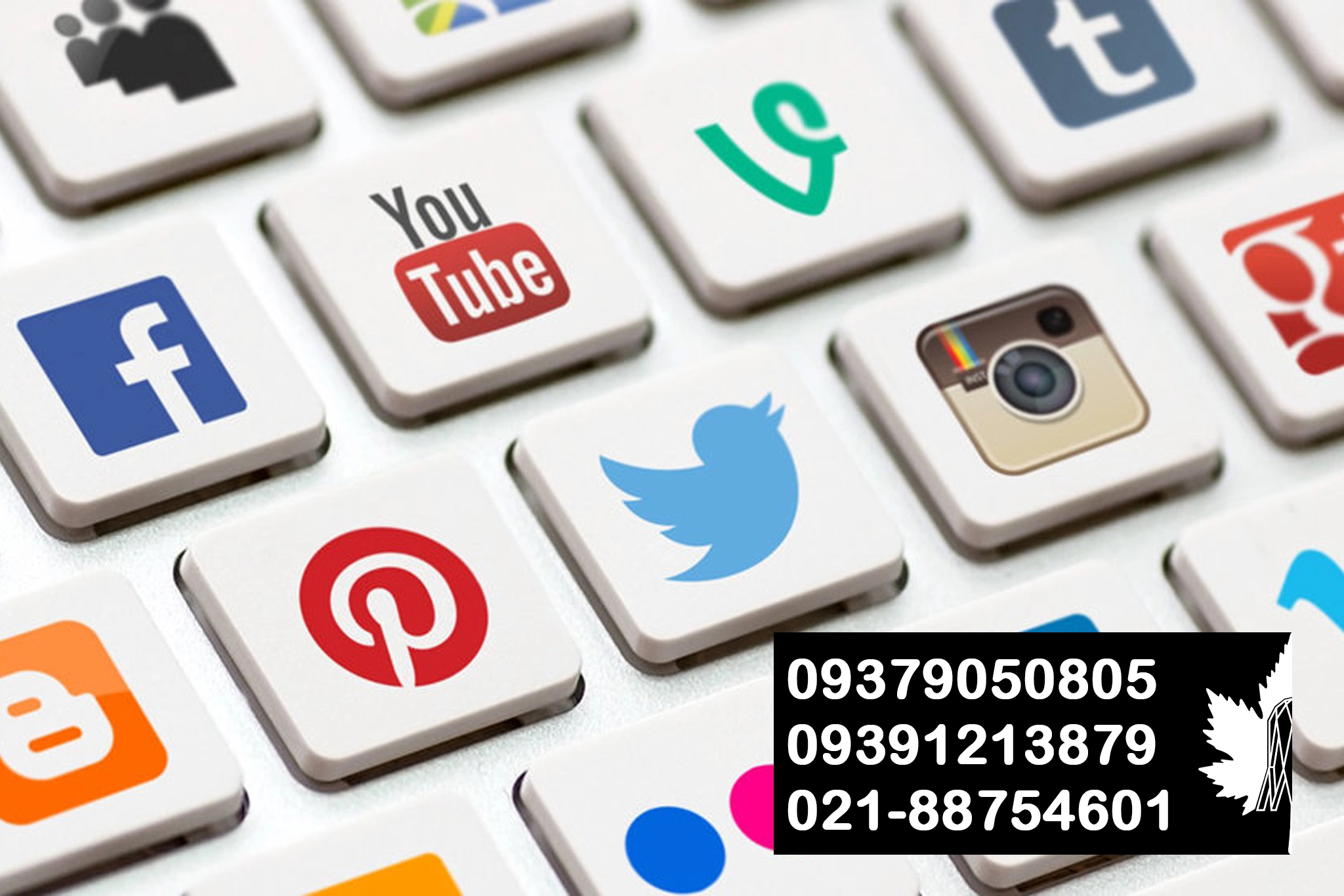 تأثیر فیلترینگ و اختلالات اینترنت بر فروش سنتی و نقش وب‌سایت در مقابله با آن
