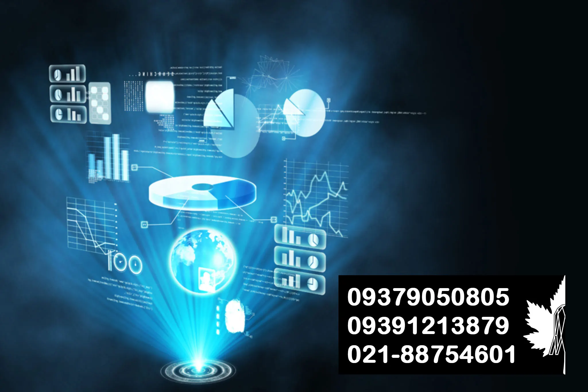 استفاده از نرم‌افزار CRM اختصاصی یا آماده برای کلینیک | چنار خیام