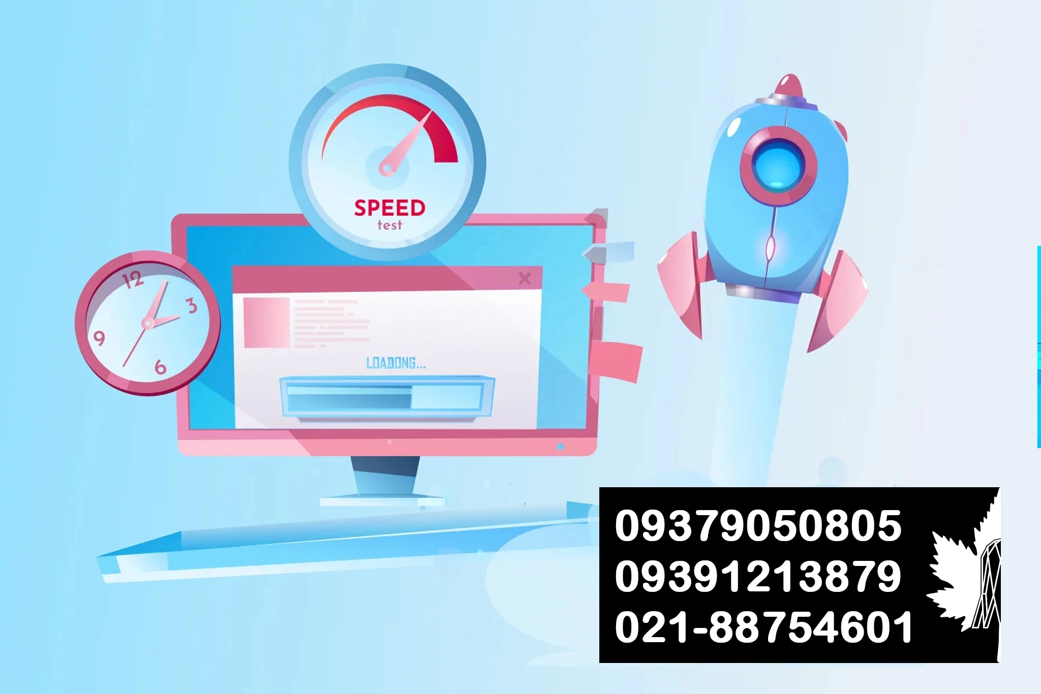 تاثیر سرعت بارگذاری سایت بر تجربه کاربر و سئو | چنار خیام