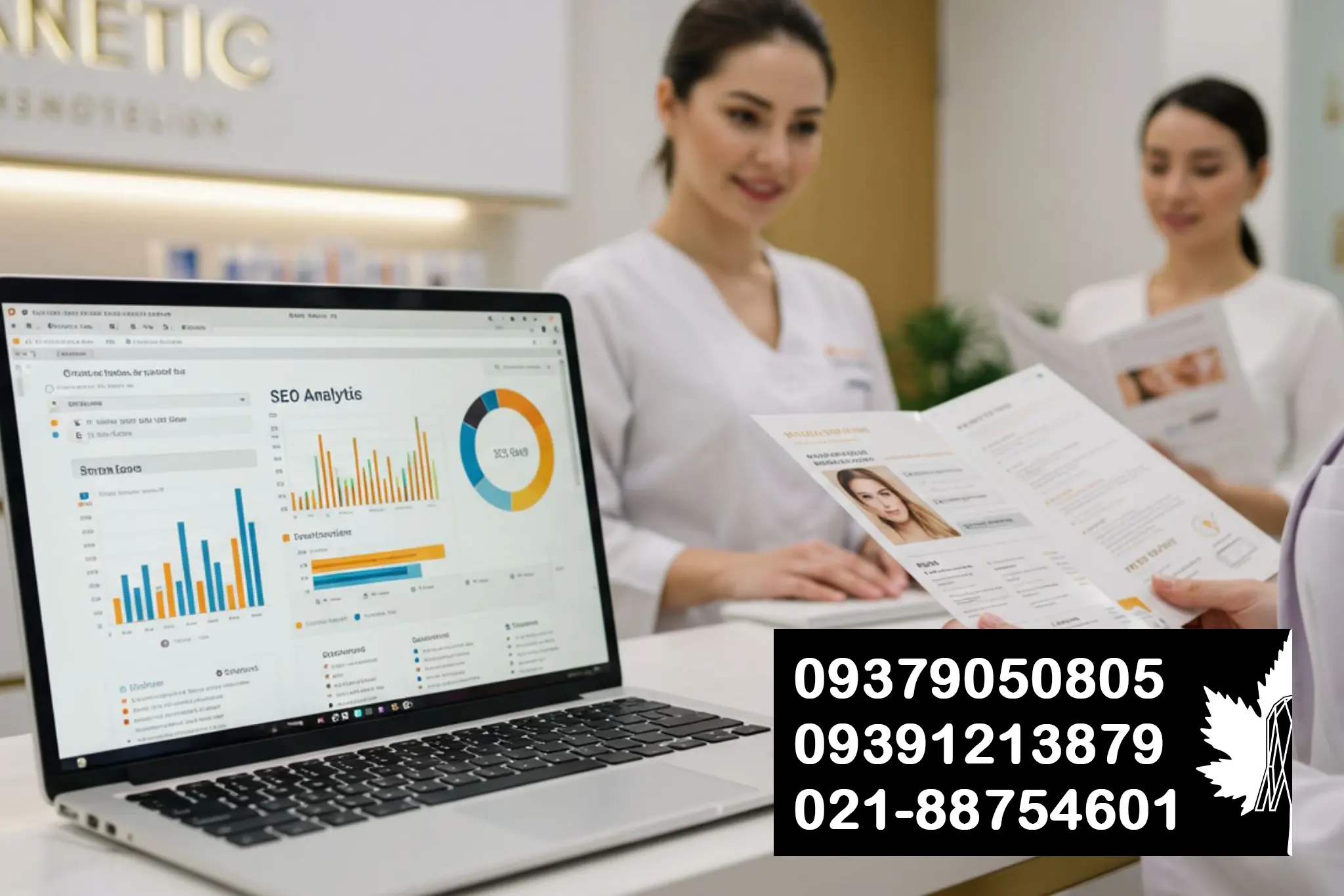 سئو کلینیک‌های زیبایی | چنار خیام