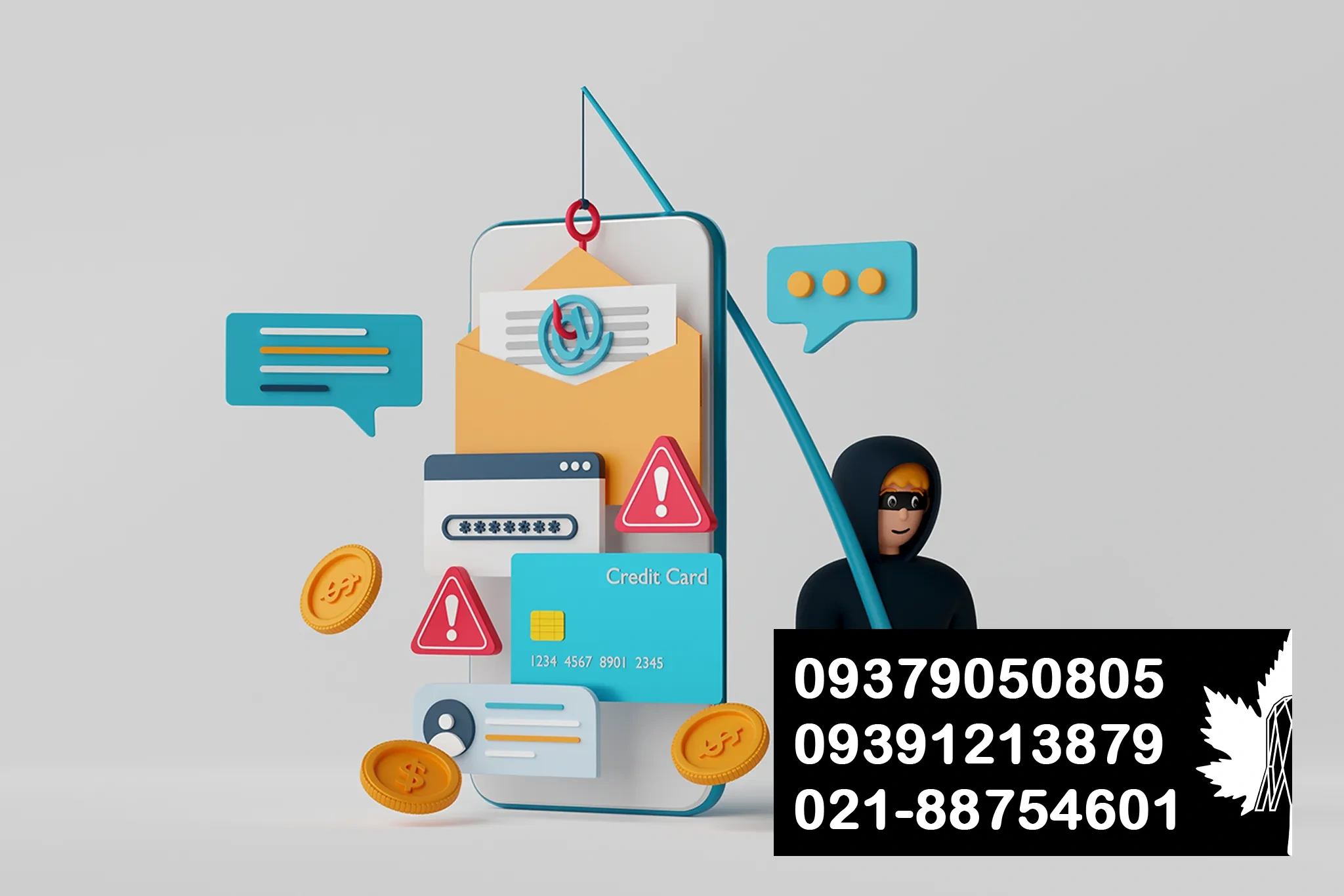 امنیت در طراحی سایت | چنار خیام