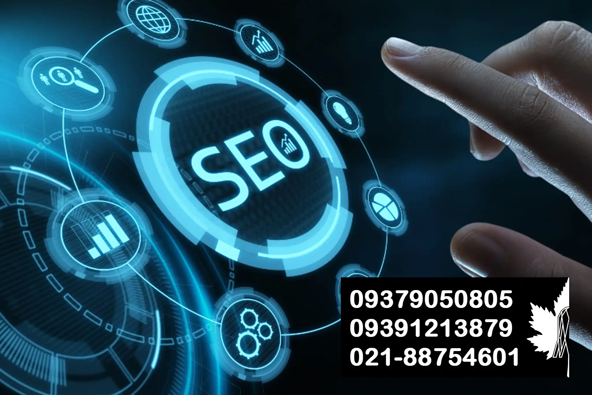۱۰ اشتباه رایج در سئو سایت‌های خدماتی | چنار خیام