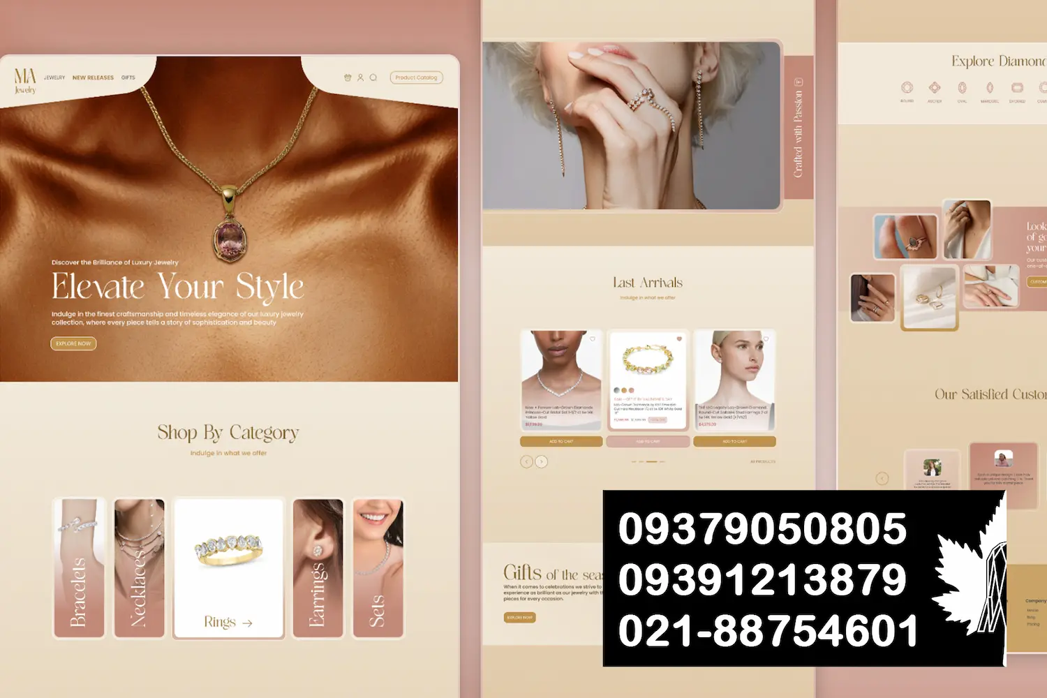 چطور یک فروشگاه طلا و جواهر با طراحی سایت فروش خود را دو برابر کرد؟