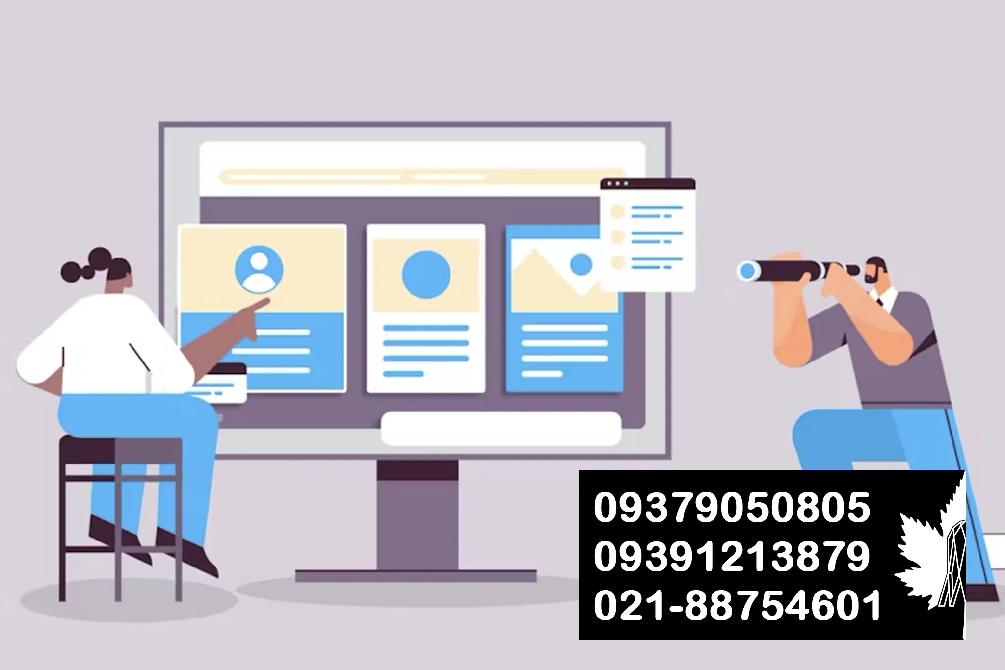 بهترین زبان‌ها و فریمورک‌ها برای طراحی سایت شرکتی | چنار خیام