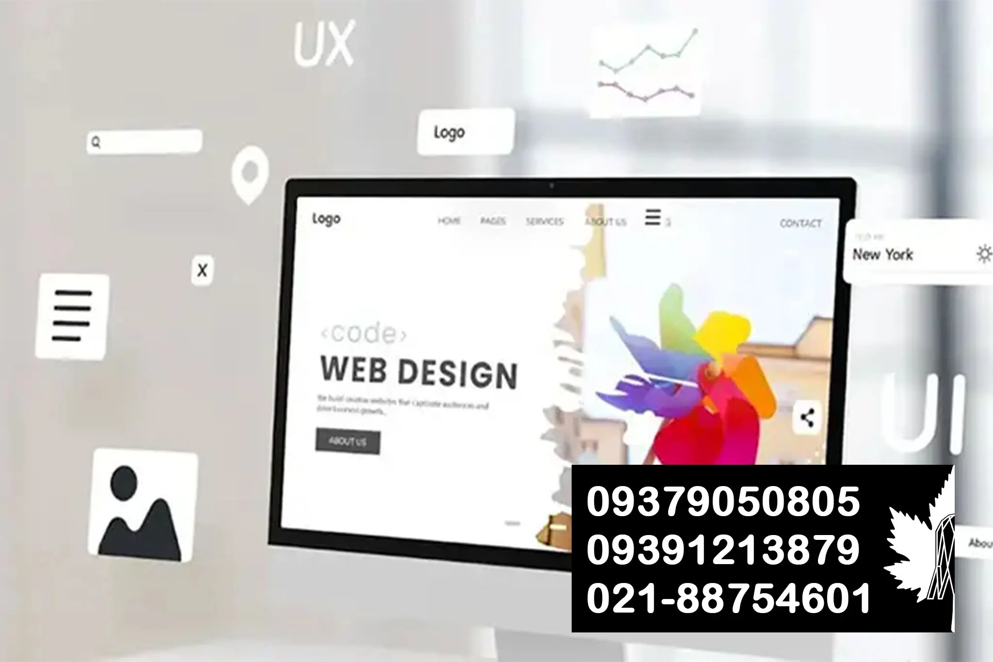 بهترین شرکت طراحی سایت | چطور انتخاب درستی داشته باشم؟