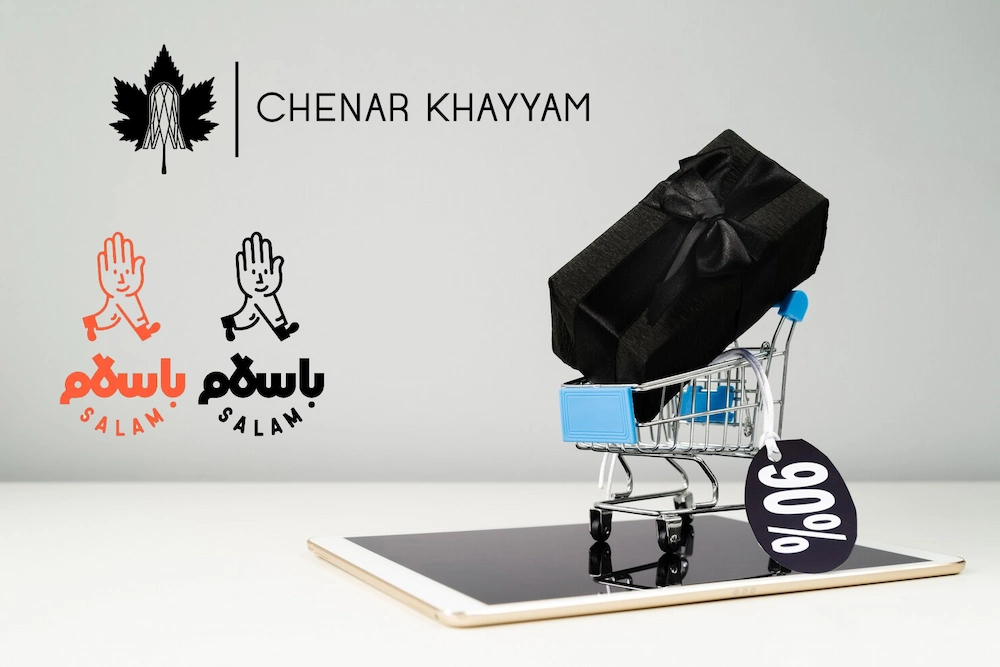 هزینه ایجاد غرفه در باسلام چقدر هست؟ آیا غرفه ارزان در باسلام در طولانی مدت واقعاً به نفع شماست | چنار خیام 1404