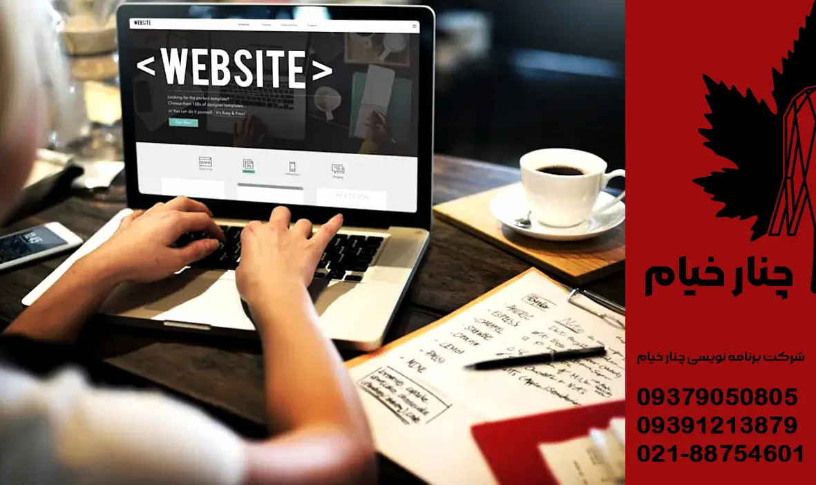 نکات امنیتی در طراحی سایت لاراول