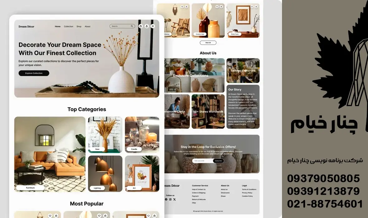 چرا طراحی سایت کسب‌وکار خانوادگی بهترین راه برای جذب مشتری محلی است؟