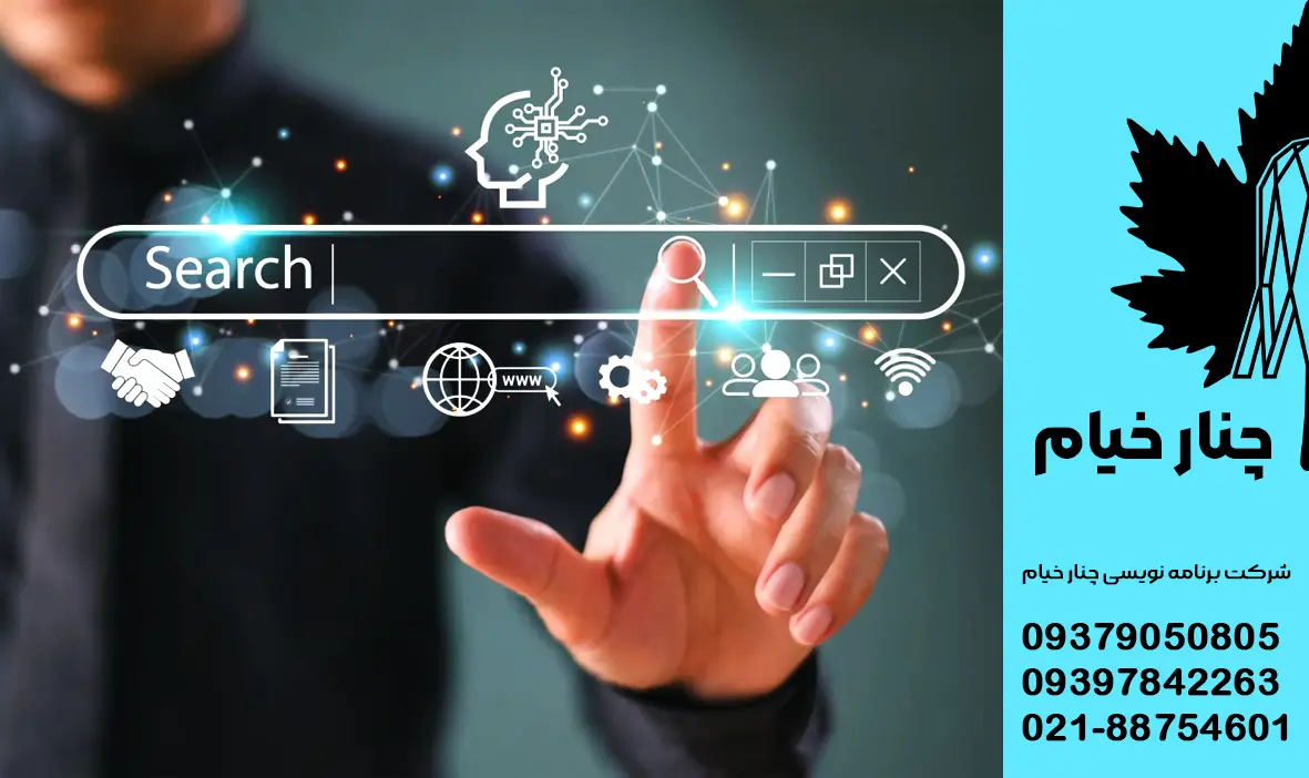 تأثیر فیلترینگ و اختلالات اینترنت بر فروش سنتی و نقش وب‌سایت در مقابله با آن