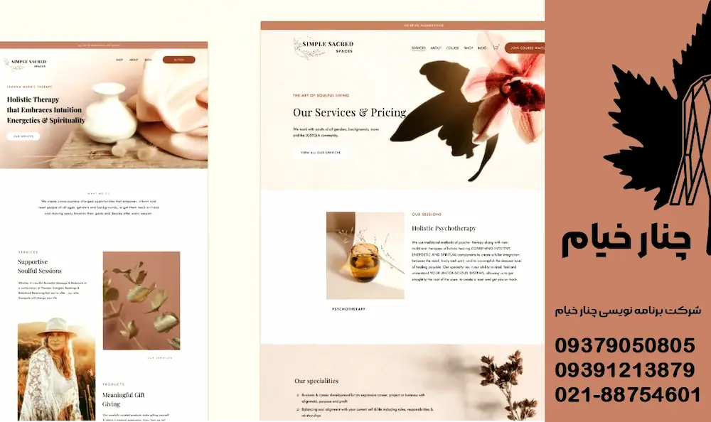 طراحی سایت و CRM؛ ترکیبی برای نگه داشتن مشتریان وفادار در شرایط اقتصادی سخت