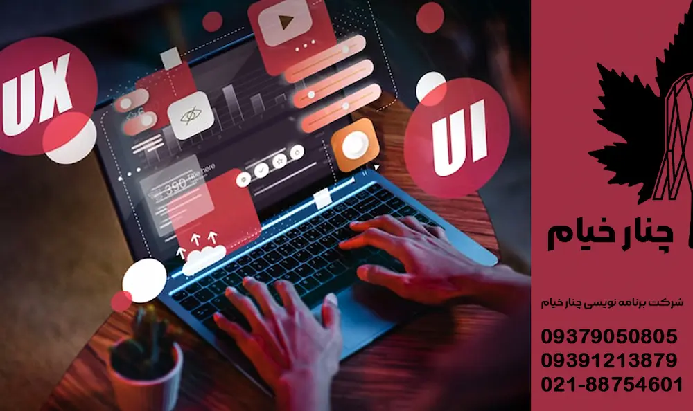 چرا طراحی سایت شرکت تولیدی باعث افزایش فروش مستقیم محصولات میشود؟