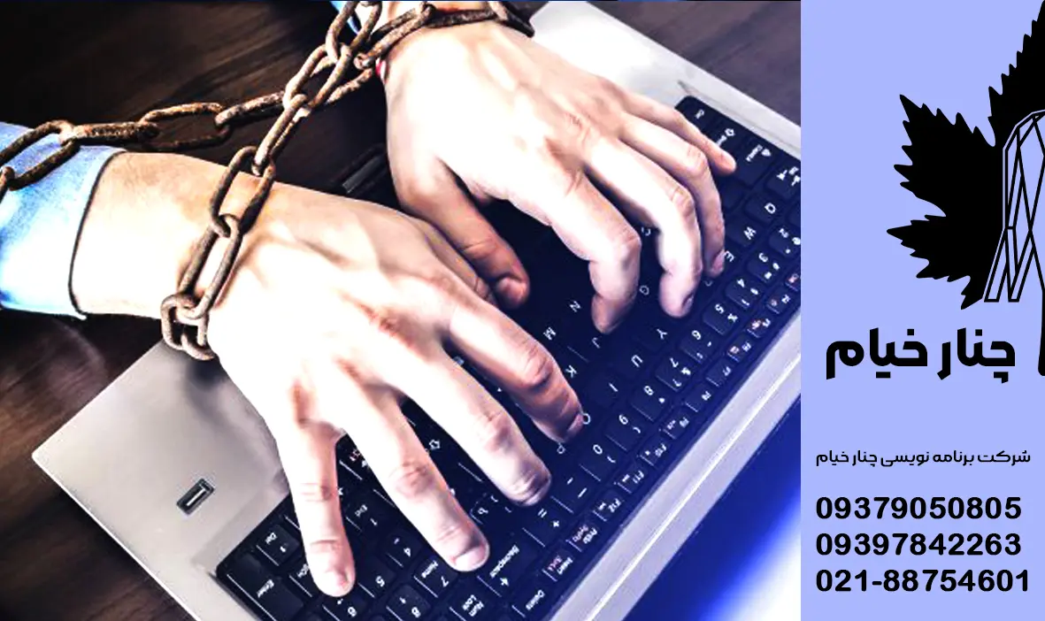 تأثیر فیلترینگ و اختلالات اینترنت بر فروش سنتی و نقش وب‌سایت در مقابله با آن
