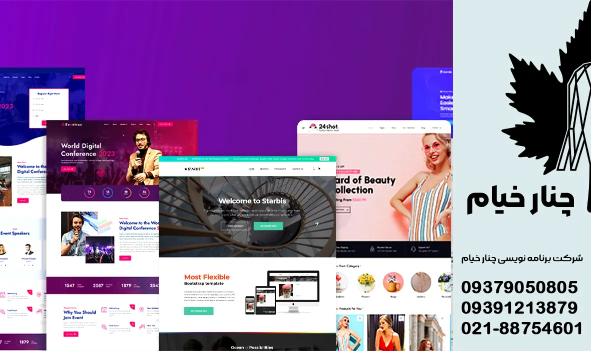 چرا طراحی سایت کسب‌وکار خانوادگی بهترین راه برای جذب مشتری محلی است؟