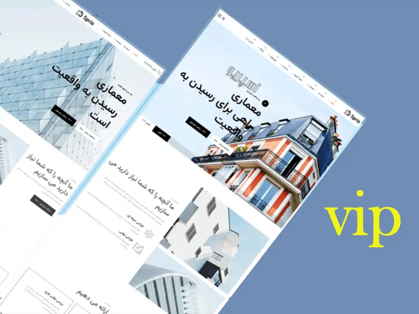 سایت شرکتی معرفی آماده به همراه هاست لینوکس و دامنه ir طراحی vip