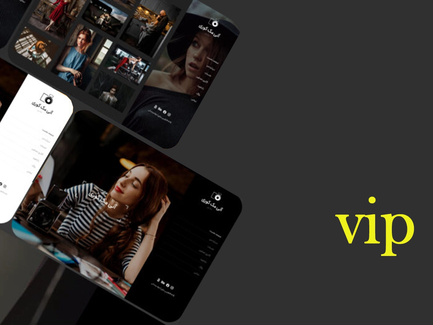 سایت شخصی آماده به همراه هاست لینوکس و دامنه ir طراحی vip