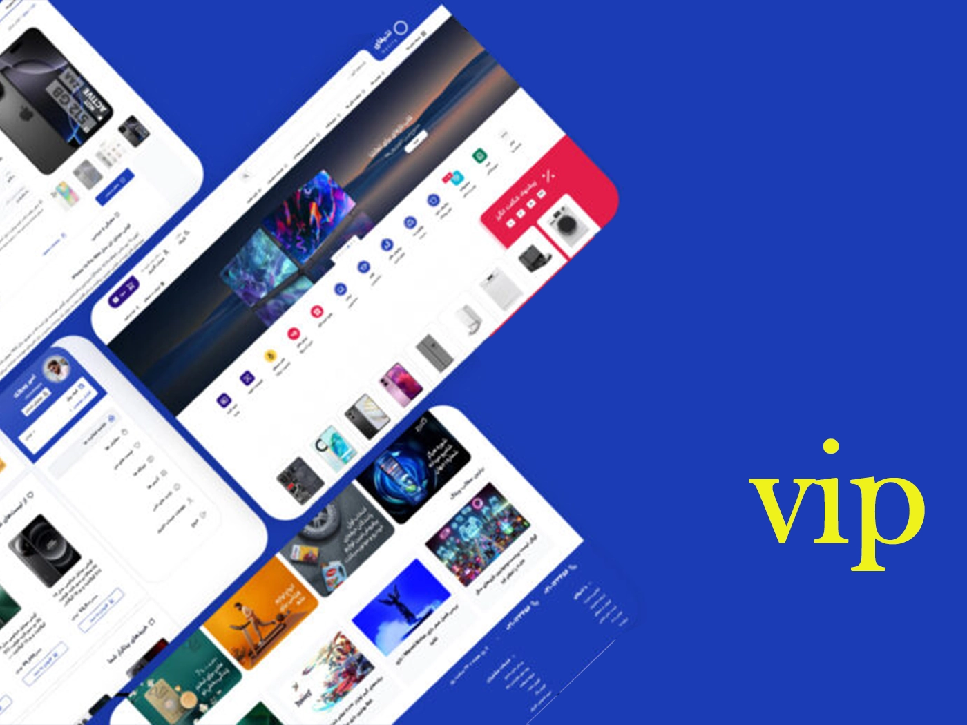 سایت آماده فروشگاهی به همراه هاست لینوکس و دامنه ir طراحی vip