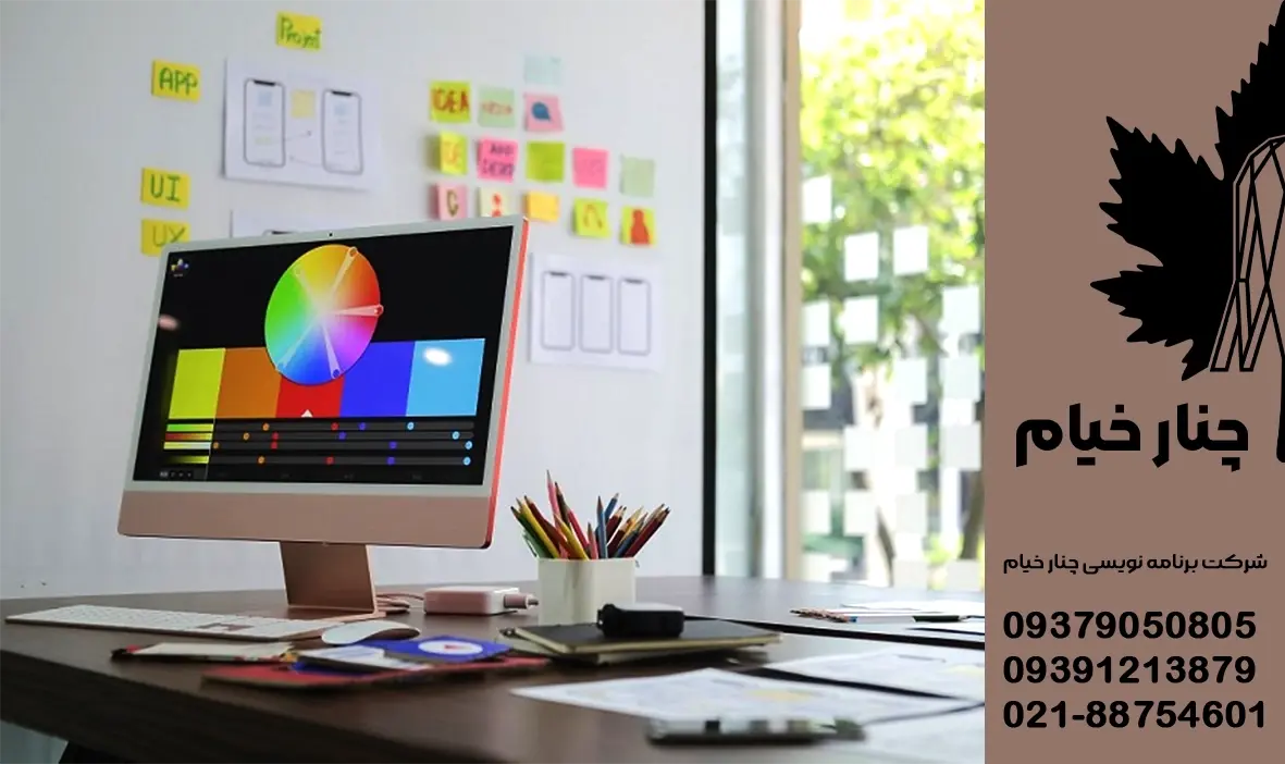 طراحی سایت ارزان 