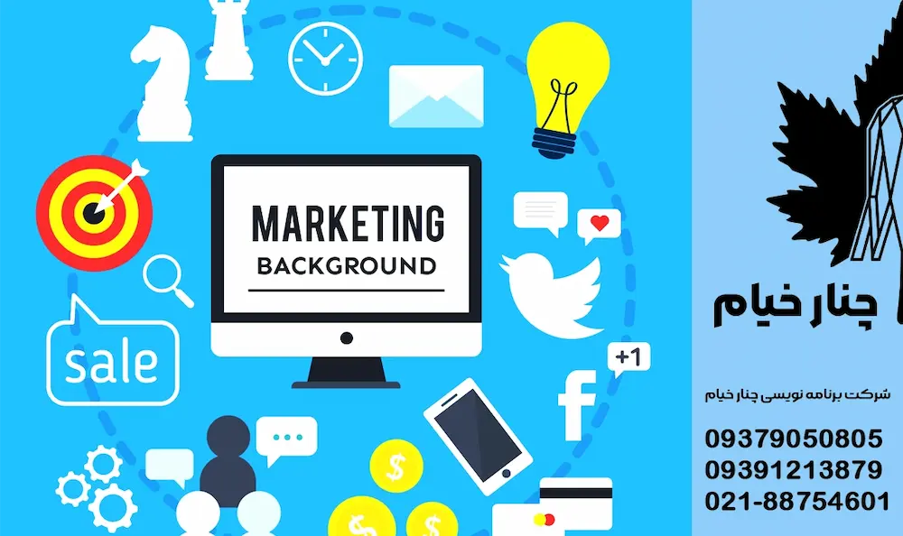 غرفه با سلام و سایت شخصی | مسیر کامل برای فروش و همزمان تبدیل شدن به یک برند موفق در شرکت طراحی سایت چنار خیام 1404