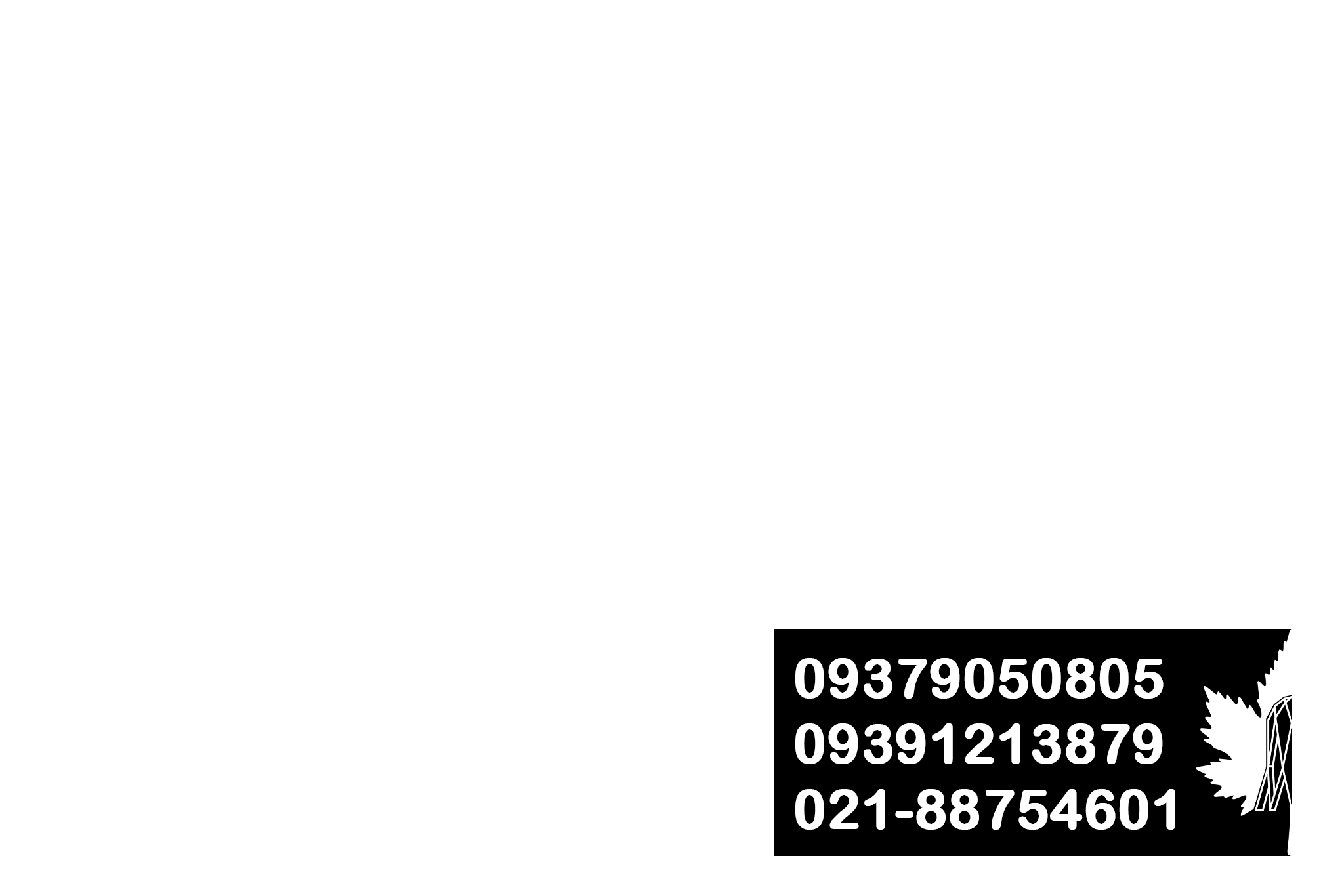 طراحی سایت حقوقی  | چنار خیام