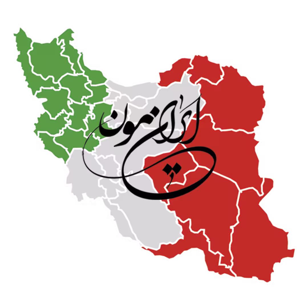 شرکت برنامه نویسی چنار خیام