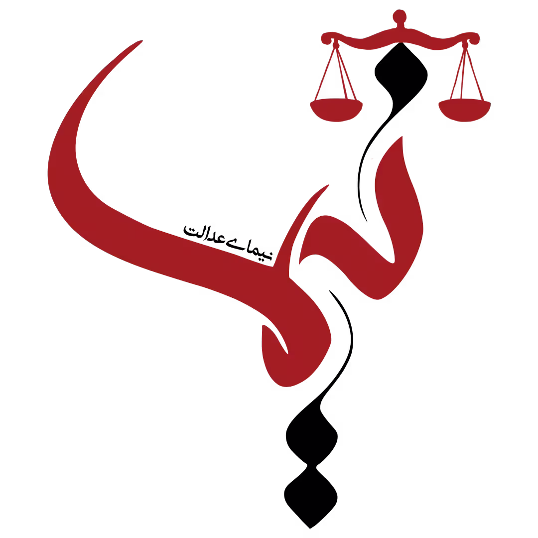 شرکت برنامه نویسی چنار خیام