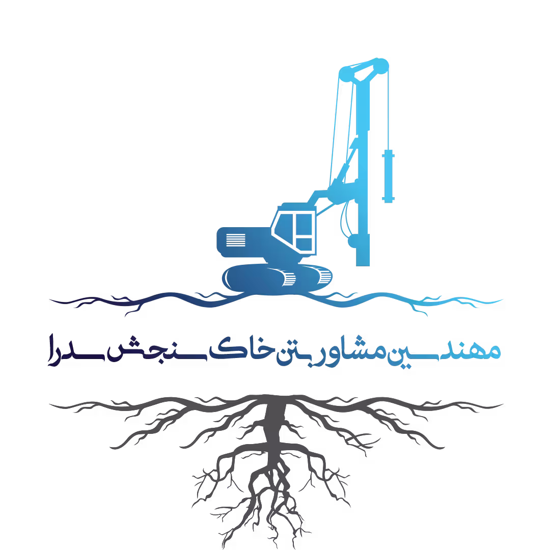 شرکت برنامه نویسی چنار خیام