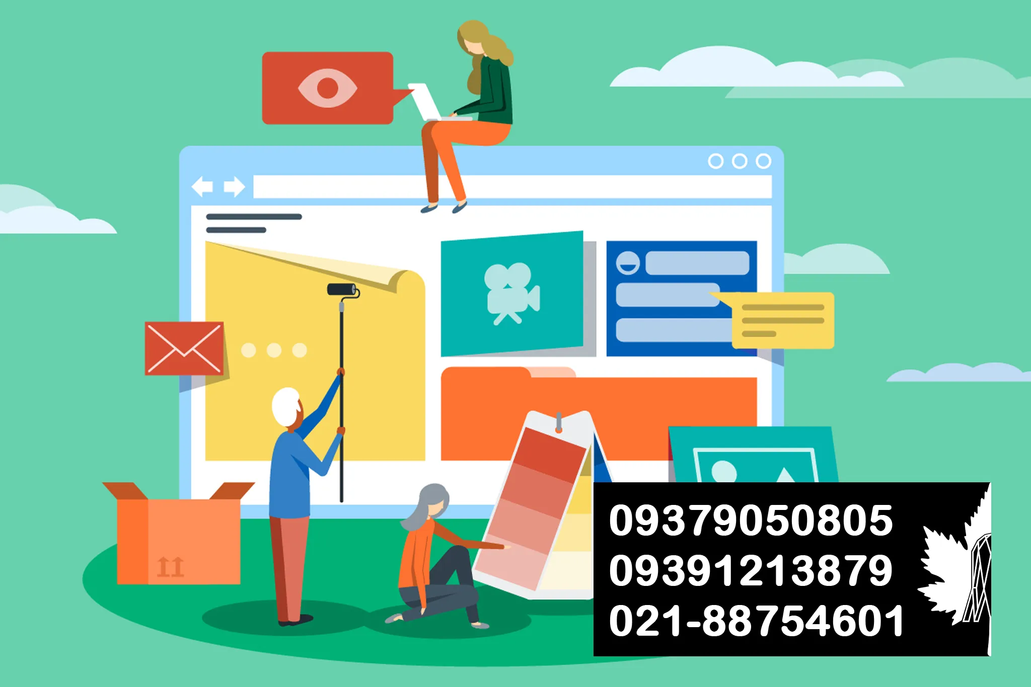 تفاوت طراحی سایت با قالب آماده و سایت اختصاصی | چنار خیام