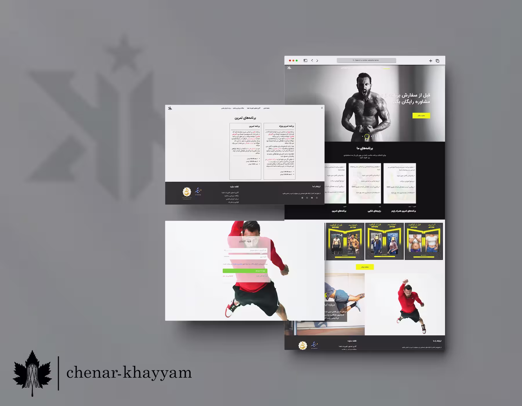 کیا فیت (کیارش فتحی)