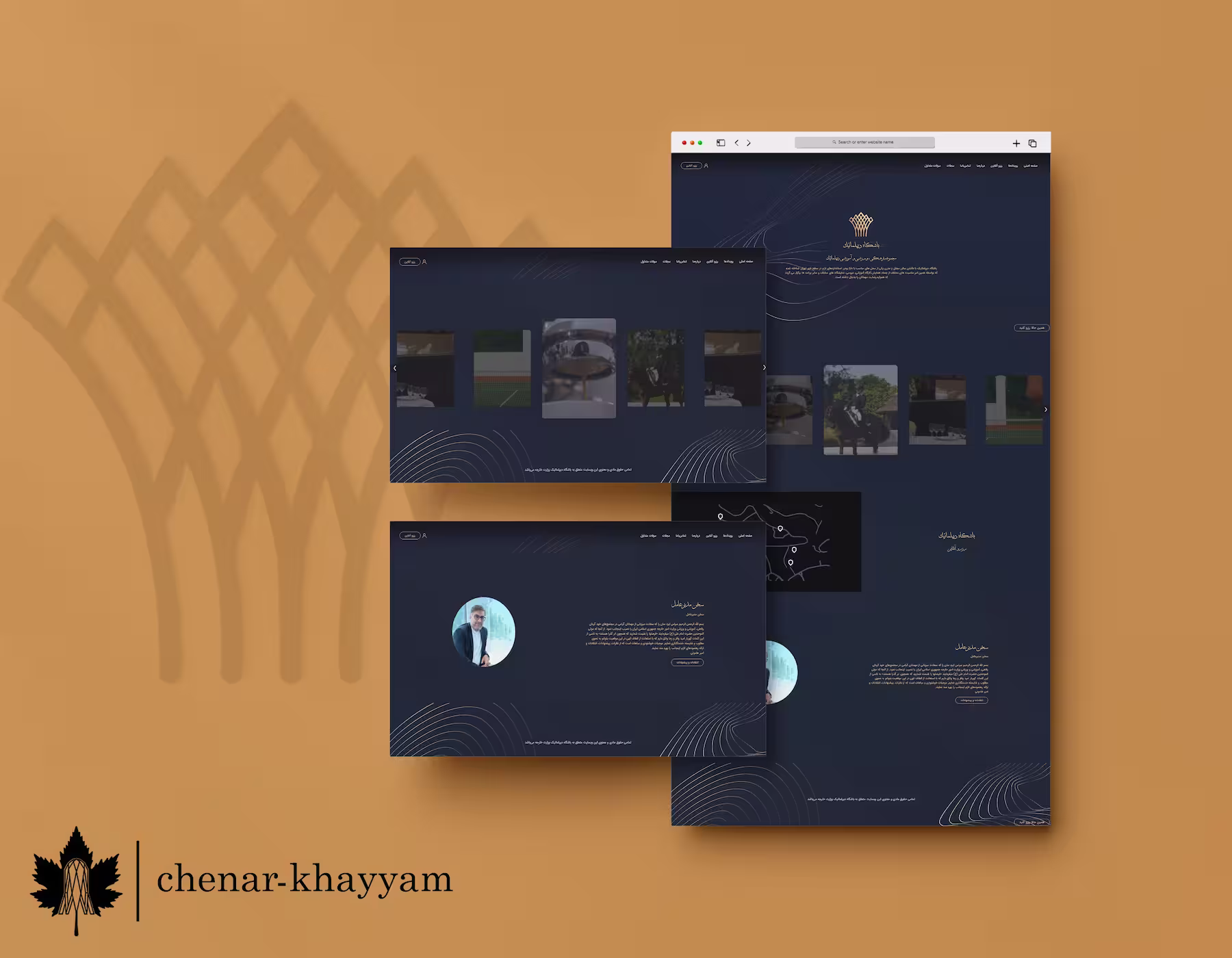  باشگاه دیپلماتیک